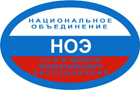НП "НОЭ"